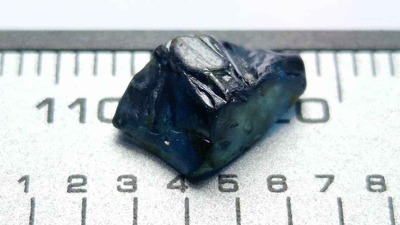 2.85 Carat Peacock Blue Sapphire Facet Rough from Nigeria