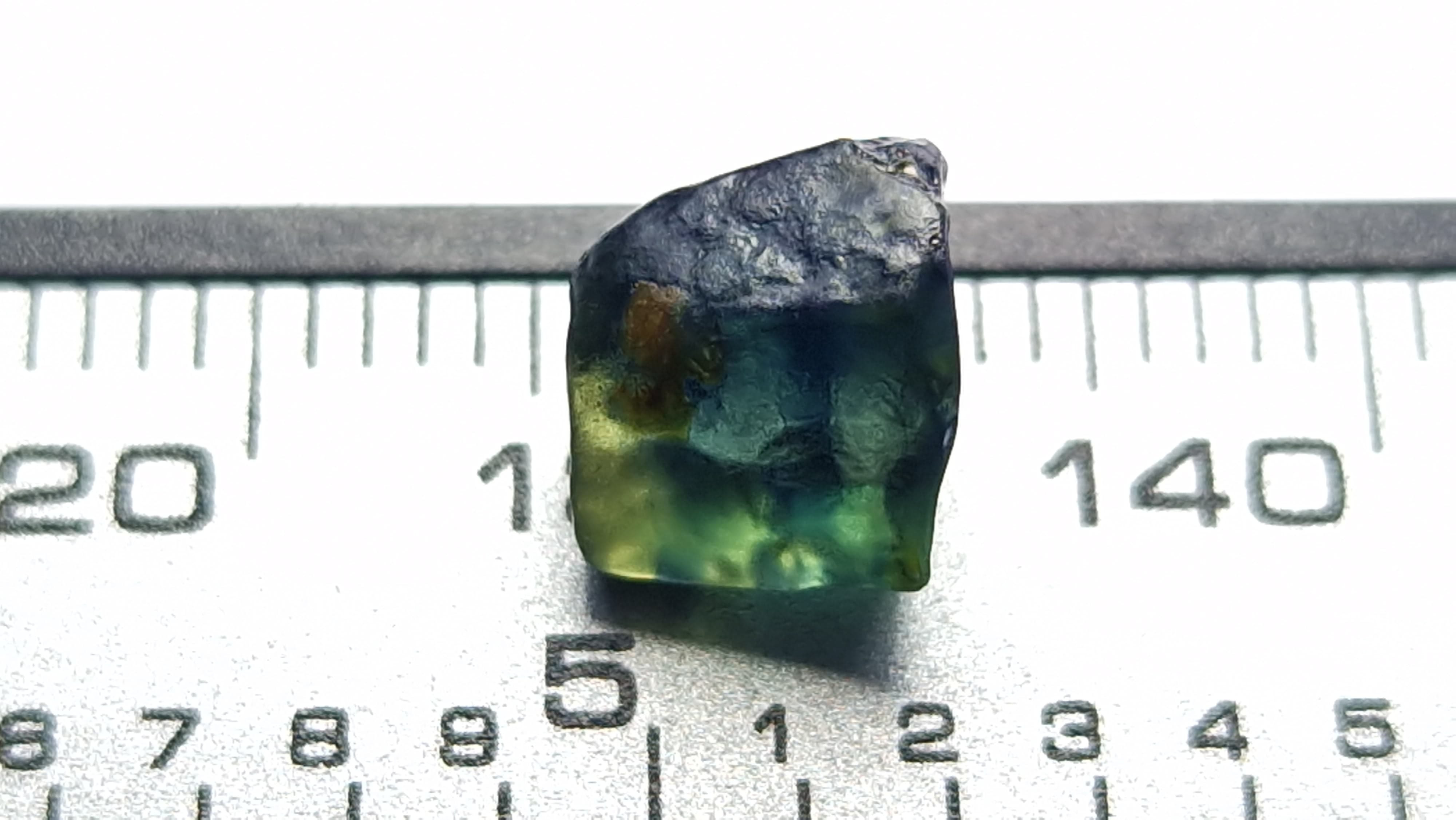 3.2 Carat Pharaoh’s Eye Sapphire from Nigeria