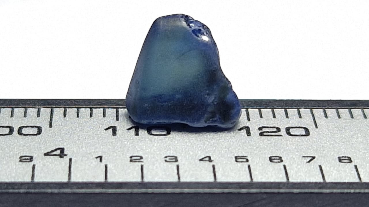 3.60 Ct. Blue Sapphire Facet Rough from Nigeria