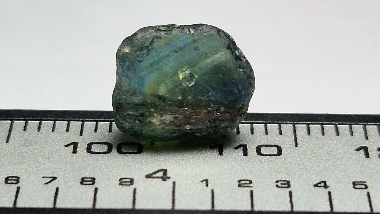 4.25 Ct. Green Sapphire from Nigeria